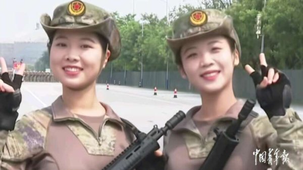 丰云股票 青年早新闻 | 阅兵训练场上的“花木兰”也有俏皮可爱的一面
