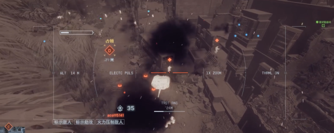 《战地6》无人机引爆流玩法攻略分享