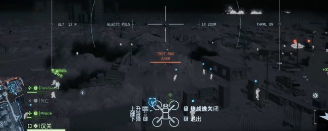 《战地6》新手无人机流玩法攻略分享